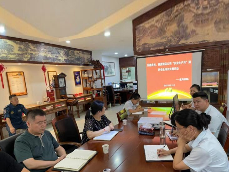 消防知识深入人心 应急演练筑牢安全防线